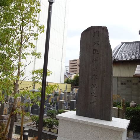 JOKYO-JI TEMPLE (2026) All You Need to Know BEFORE You Go (with Photos ...