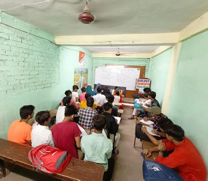 Biology Classes in Siwan | Best Coaching Institute Near Me in Siwan ...