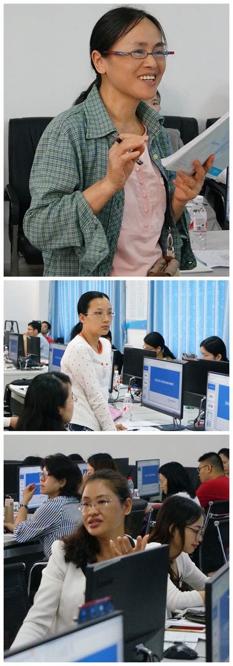 国贸教师参与报关软件培训活动-商学院