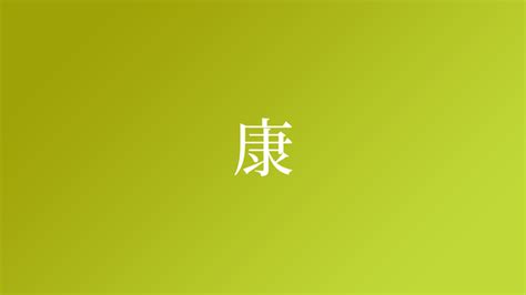 E2508 高さ47cm 伊羅保釉椿文 野坂康起 萩焼 共箱 壷 日本美術 - valie.sports.coocan.jp