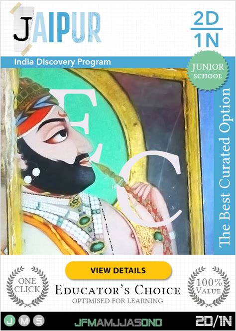 Jaipur Junior School – Educators Choice Program – K12 Builder