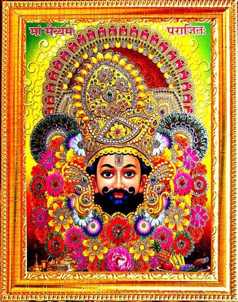 SUNINOW SHYAM BABA PHOTO FRAME Religious Frame Price in India - Buy ...