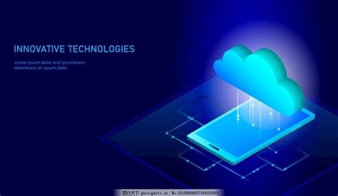科技创新技术移动云端存储插画图片_其他_现代科技_图行天下图库