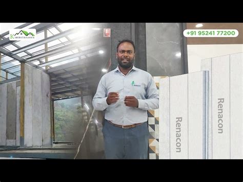 Renacon Dry Wall Partition - 15 Feet Renacon Dry Wall Partition ...