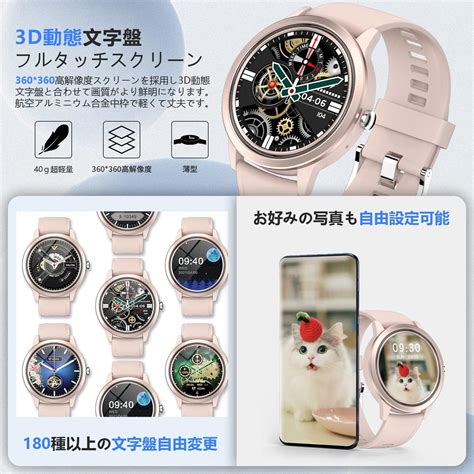 Buy Smart Watch 【2023 New Bluetooth Call&Music playback 】 Activity ...