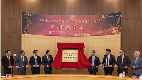 香港中文大学2022年内地招生政策信息