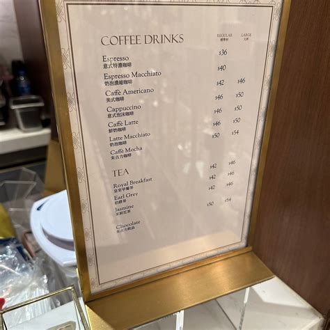 COVA (NEW TOWN PLAZA), Hong Kong - Restaurant Reviews, Phone Number ...