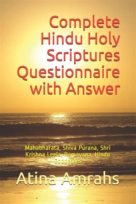 Buy Complete Hindu Holy Scriptures Questionnaire with Answer ...