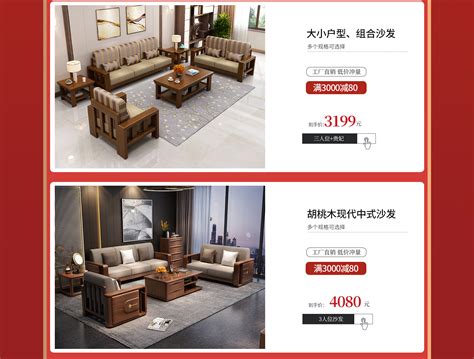 RUBIX_沙发_产品_锐驰家具 | Modern chaise lounge chairs, Sofa, Sofa furniture