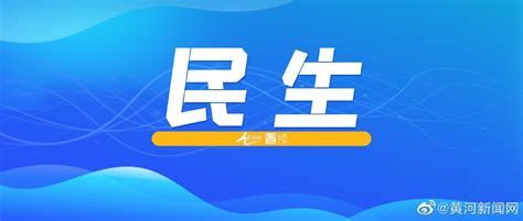 汾阳市古浮图村：实施农业托管 蹚出壮大村级集体经济新途径