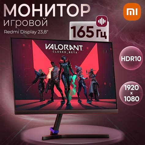 Мониторы 120 гц 1920х1080 купить на OZON по низкой цене