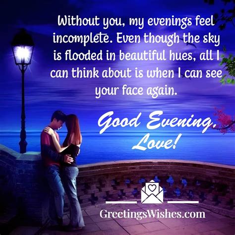 Good Evening Messages For Friends - Greetings Wishes