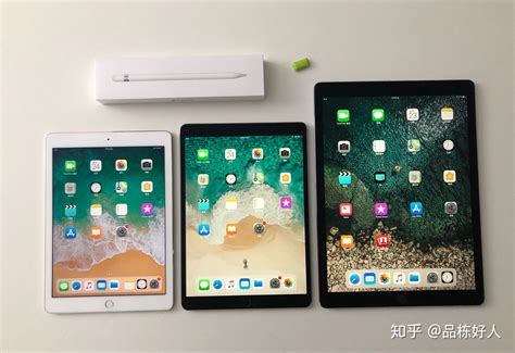 iPad怎么选？最详细的平板电脑选购指南 - 物色