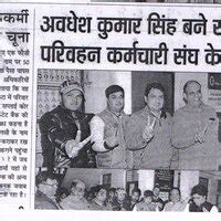 SBI Bank — debit 50,000 rupee