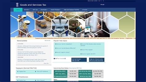 GST Portal Update: Facility for opting Composition Scheme for FY 2024 ...