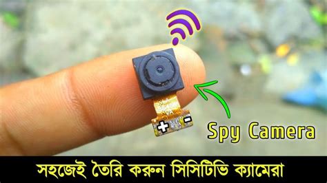 Image result for Hacking Mobile Camera in Python