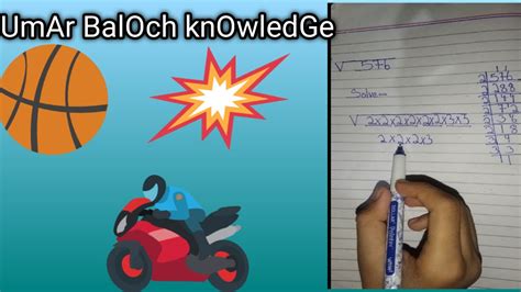 Image result for Math Trickick Sums