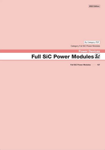 All ROHM Semiconductor catalogs and technical brochures