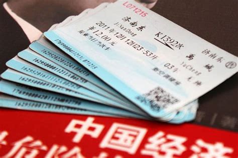 2020中国高铁排行榜：这个省已是全国第一！_里程