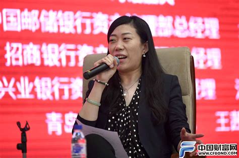 对话嘉宾：青岛银行资管部总裁 王茜-中国财富网