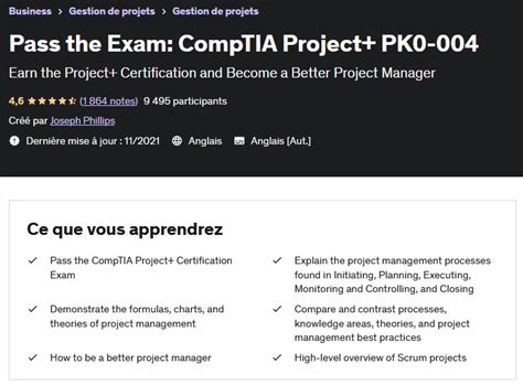 CompTIA Project 的图像结果