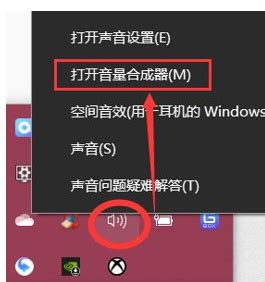 Windows 7系统电脑没有声音是怎么回事?_北海亭-最简单实用的电脑知识、IT技术学习个人站