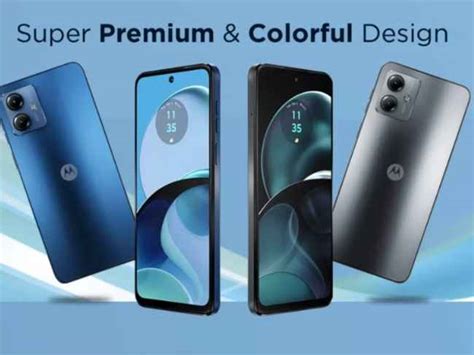 Moto G14 Launch Date Confirm: नवीनतम स्वस्त स्मार्टफोन लवकरच होणार लाँच ...