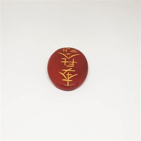 Red Jasper Reiki Symbol Healing Stones Set - Pandit.com