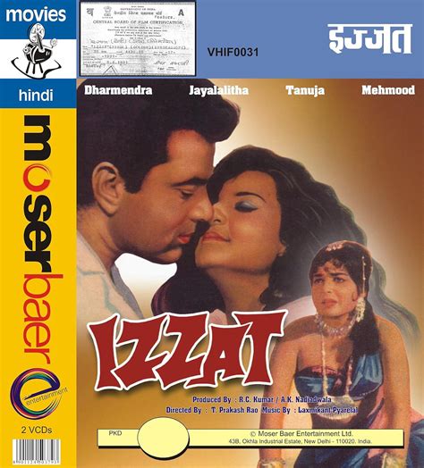 Izzat: Amazon.in: Dharmendra, Tanuja, Balraj Sahani, T. Prakash Rao ...