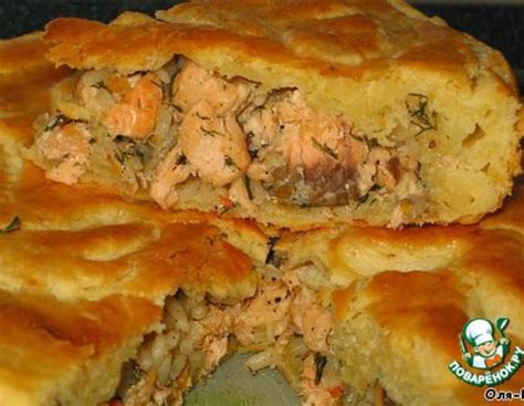 Пирог с красной рыбой и рисом – кулинарный рецепт