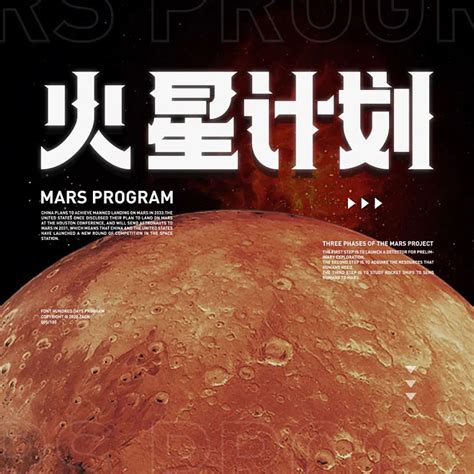 火星人集成灶- 产品功能点爆炸图_至上营销广告策划-站酷ZCOOL