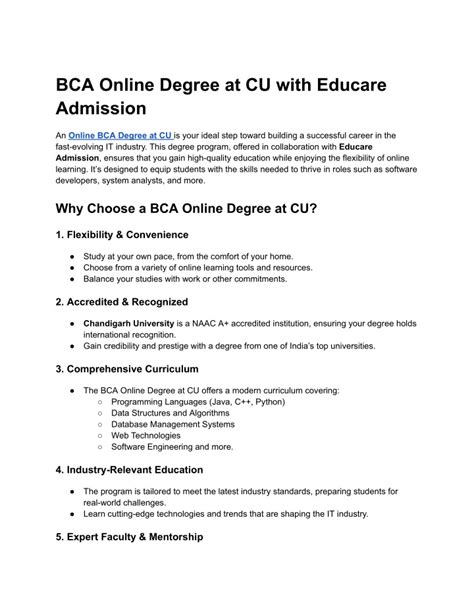 BCA Degree 的图像结果