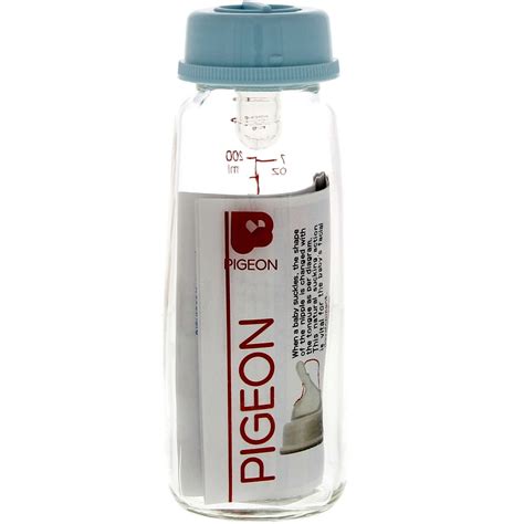 Pigeon Glass Feeding Bottle 200 ml Online at Best Price | Lulu UAE