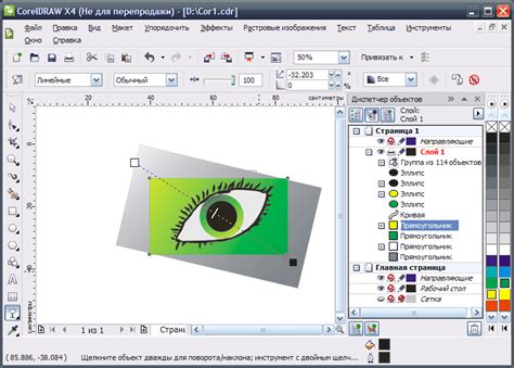 Программа корел драв как работать: Обучение CorelDRAW (Основы работы в ...