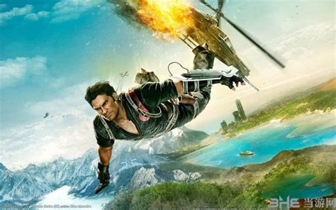 Just Cause 3 《正当防卫 3》 Part 1 :Tennis球! - YouTube