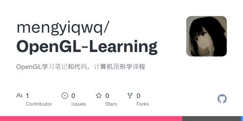 Image result for Learning OpenGL