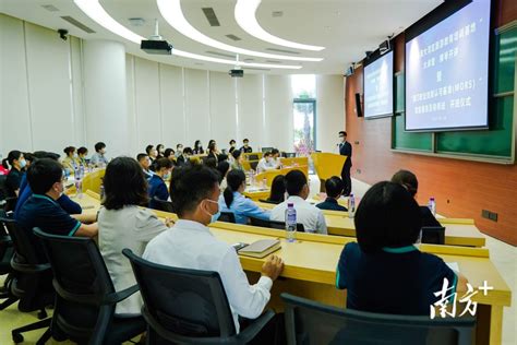 即日起，澳门“一户通”可以报名职业培训课程-粤港澳都市网_粤港澳大湾区门户资讯网站