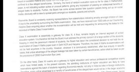 NO MATHEMATICS RE-EXAM FOR 10TH CLASS - NOTIFICATION BY CBSE - DELHI ...