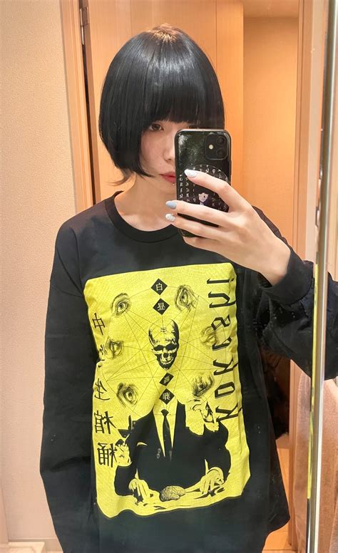 long sleeves Tshirt「帝都救済Ⅴ」 | kokeshi666