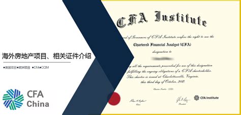 西安证件翻译-索光国际—一个中美文化的交流圈子雪茄圈