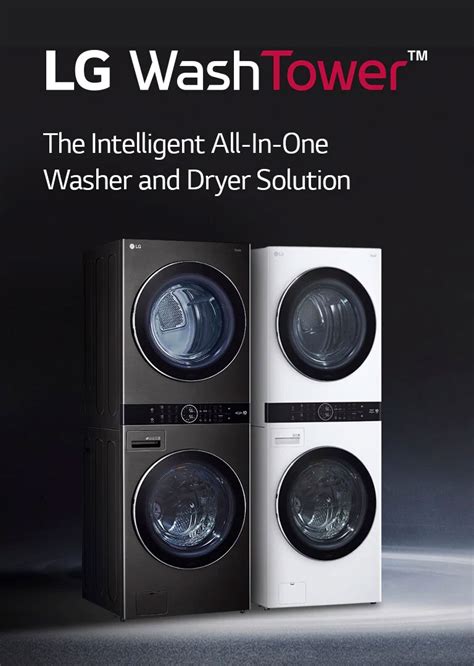 LG Wash Tower Models 的图像结果