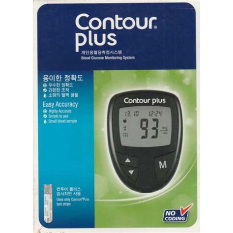 CONTOUR PLUS C PLUS METER Glucometer(Black) Price in India, Specs ...