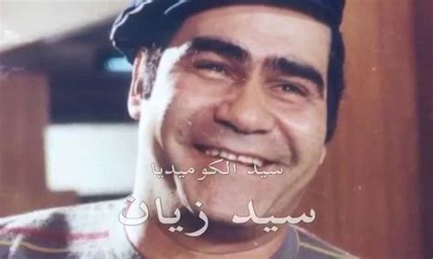 Sayed Zayan Vlogs 的图像结果