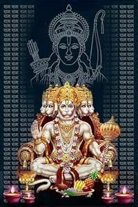 wallpics® Lord Hanuman Religious Painting Poster II God panchmukhi ...
