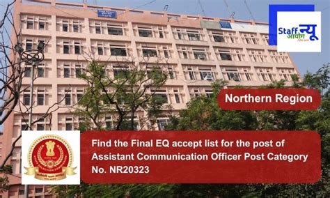 Image result for Assistant Communication Officer