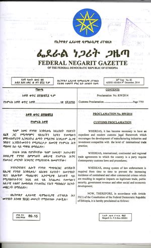 Image result for Geography Remedial Module