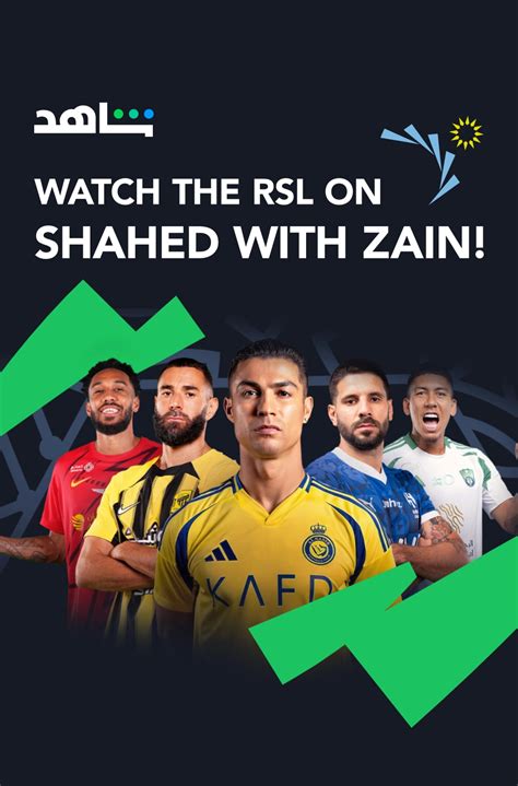 Zain Kuwait 的图像结果