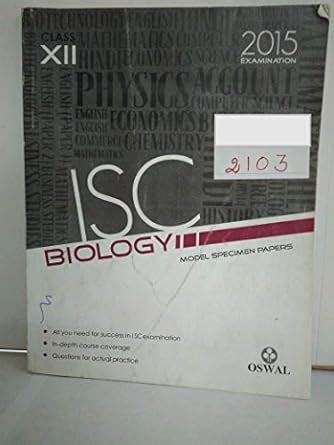 ISC BIOLOGY MODEL SPECIMEN PAPERS : Amazon.in: Books
