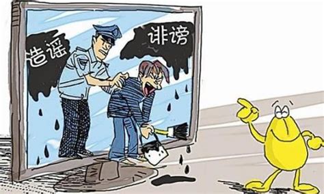 北京律师咨询：上海女子不堪网暴跳楼自杀，法律该如何为生命维权？京声律所 - 北京京声律师事务所【官网】
