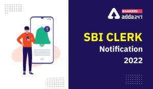NABARD Grade A Previous Year Question Paper PDF With Solution